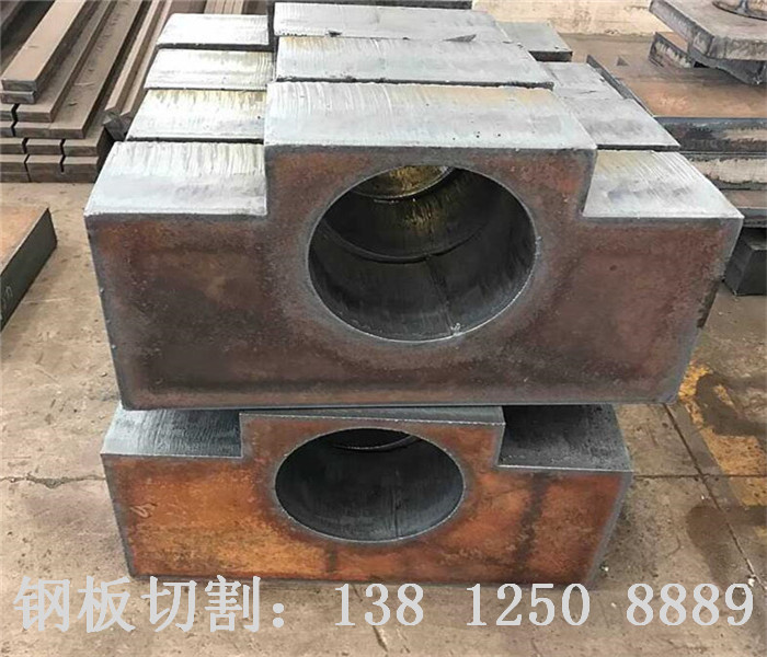 钢板加工轴承座