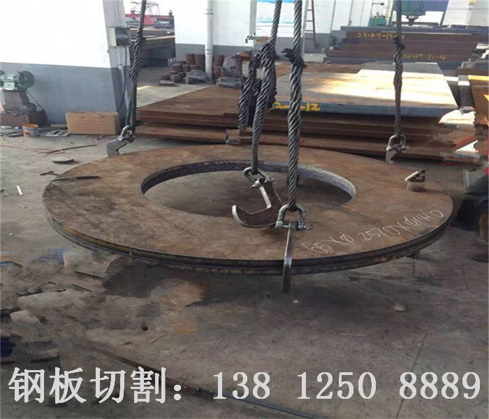 钢板切割法兰盘