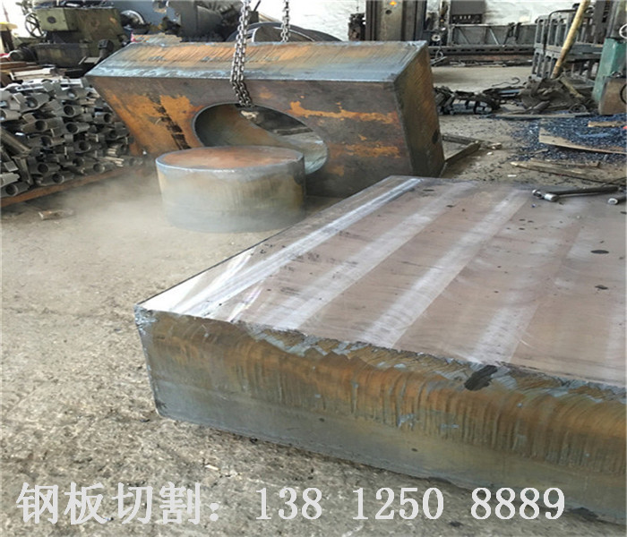 钢板切割油缸压盖