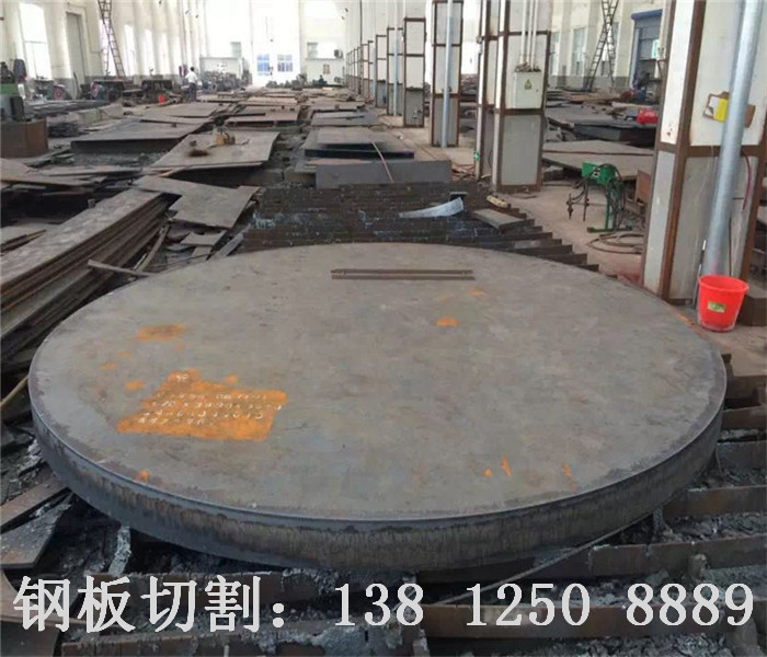钢板切割法兰/圆饼
